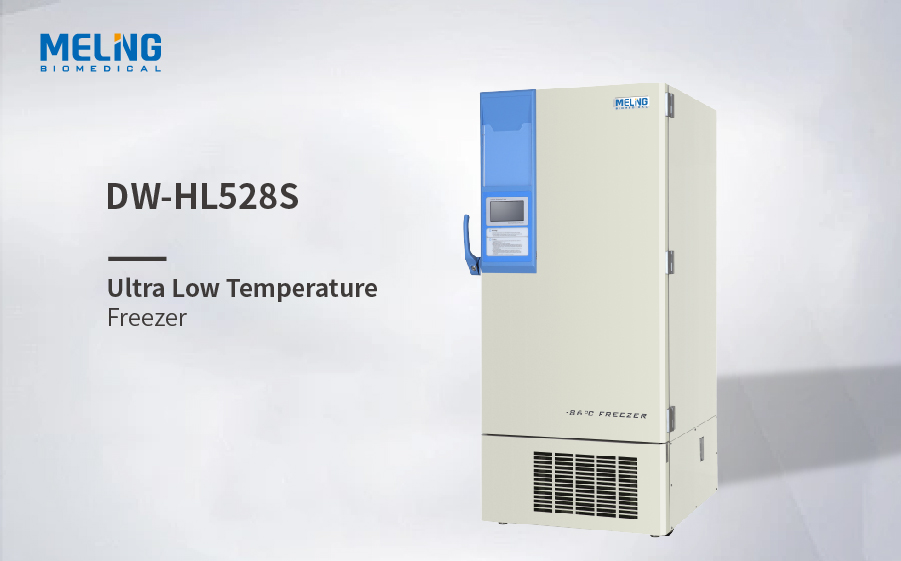 -86℃فريزر بدرجة حرارة منخفضة للغاية DW-HL528s