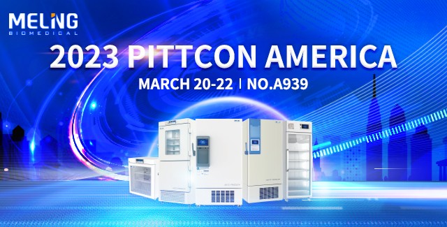 Pittcon 2023 !梅尔·生物医学科技活动邀请你
