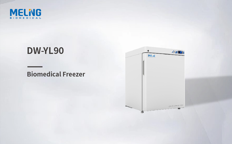 -25℃低温生物冷冻机DW-YL90雷竞技newbee官方下载