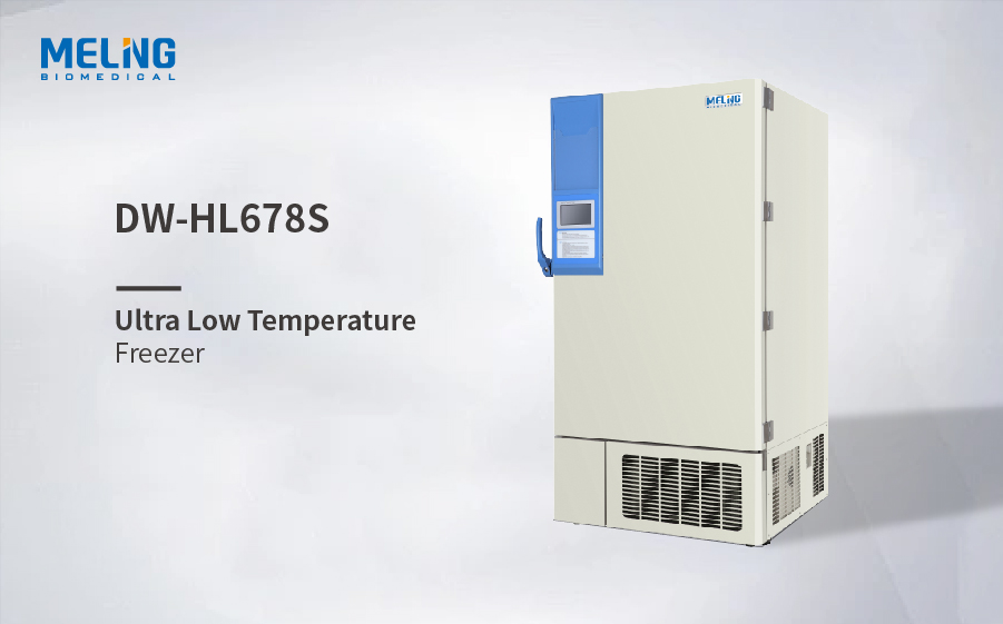 -86℃超低温冰箱DW-HL678S