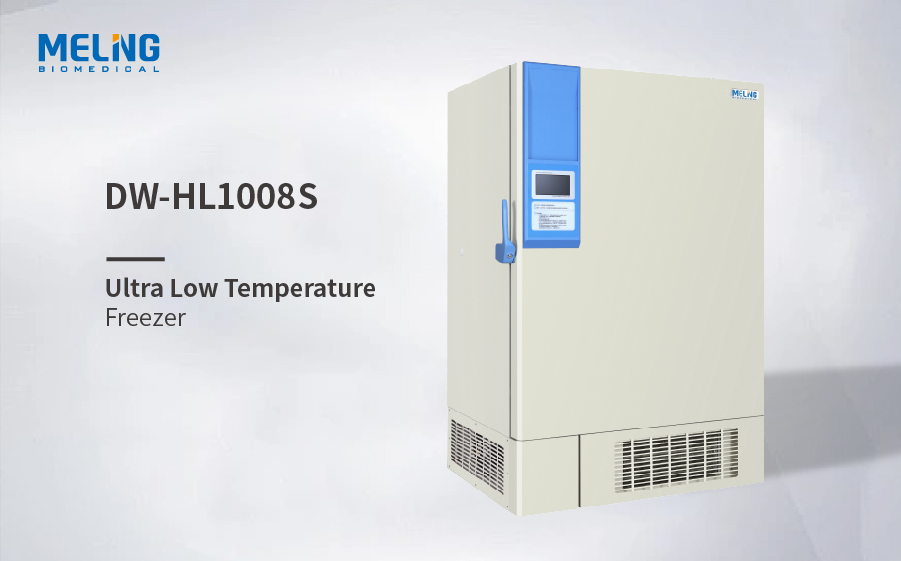 世界最大超低温冷冻机DW-HL1008S