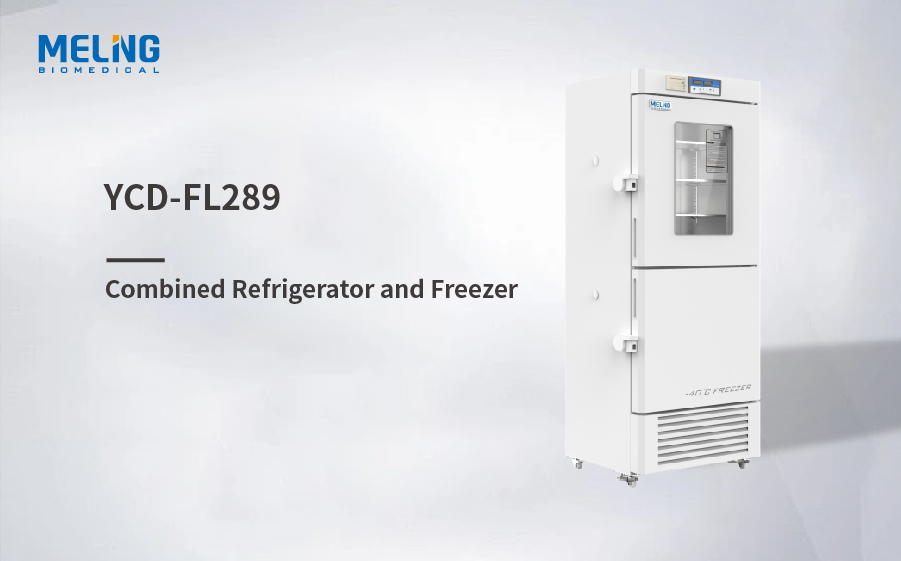 2~8℃/ -10~25℃冰箱冷冻室289L用于血浆、试剂等。