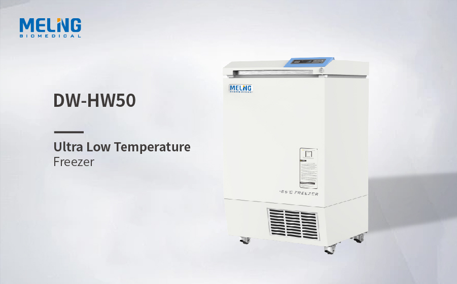 -10°~ -86°C超低温冰箱DW-HW50