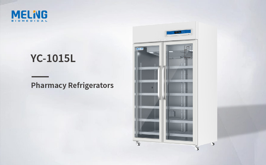 2~8℃大容积药房冰箱YC-1015L