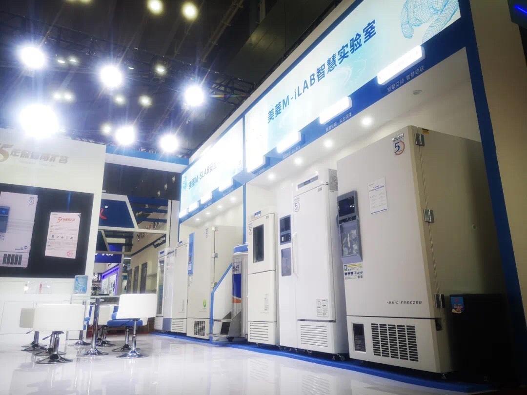 美菱m -双驱变频冷冻机，2020年Analytica China关注焦点