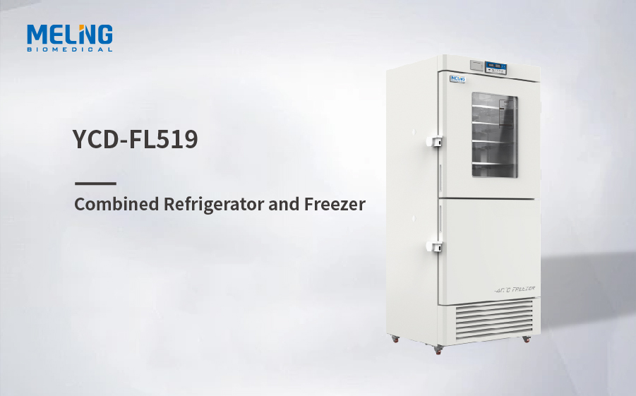2~8℃/-10~-40℃组合式冷冻机YCD FL519
