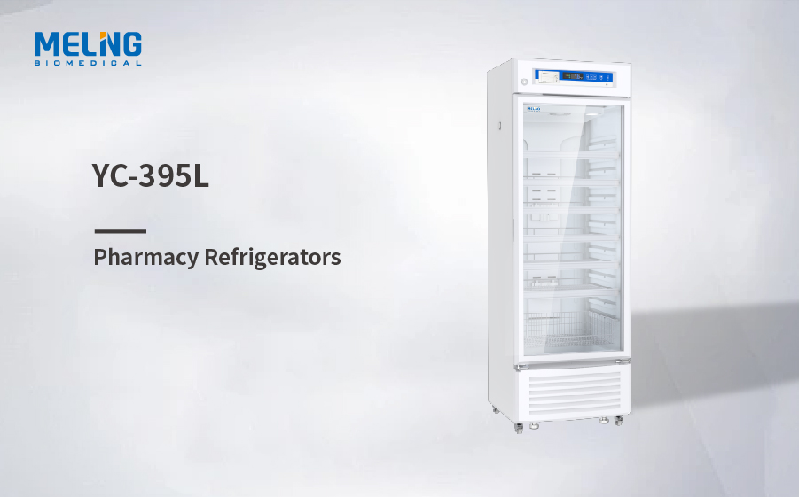 2℃~ 8℃معمل فريزر طبي / ثلاجة صيدلية yc-395l