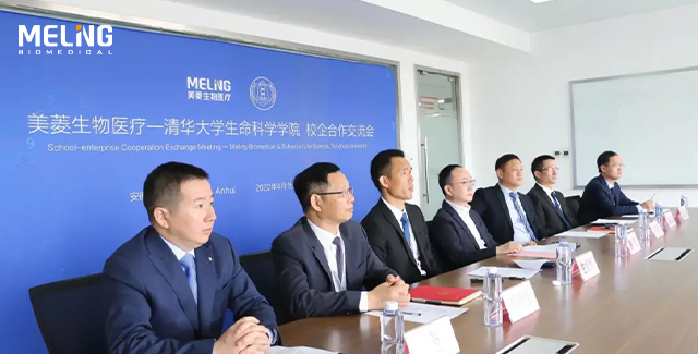 Meling Biomedical a reçu les voeux du Nouvel An de l'Université de Tsinghua and de l'Université de Xiamen