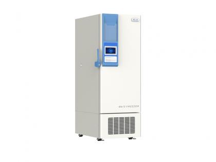 COVID-19 vaccine cold chain