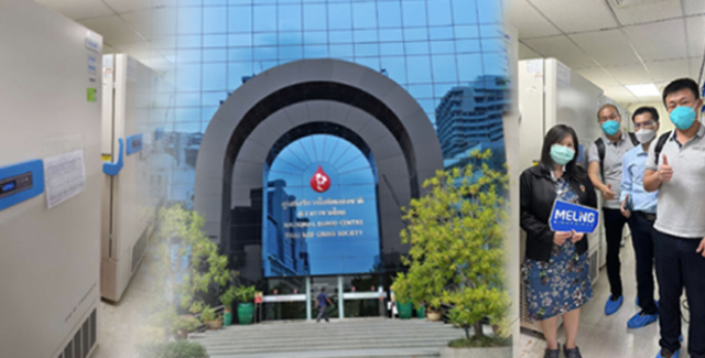 Meling生物医学冰箱在泰国红十字会运行良好