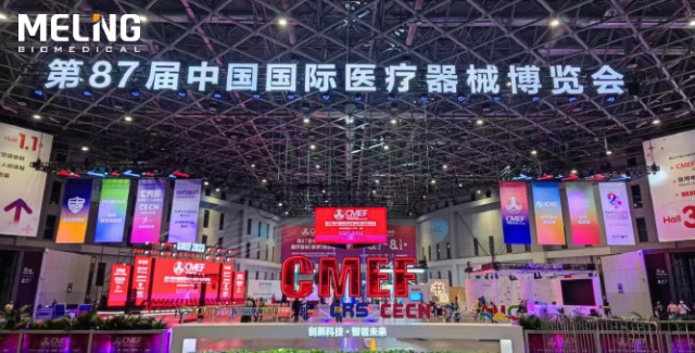 CMEF 2023:梅尔·生物医学做出了一个成功的结论